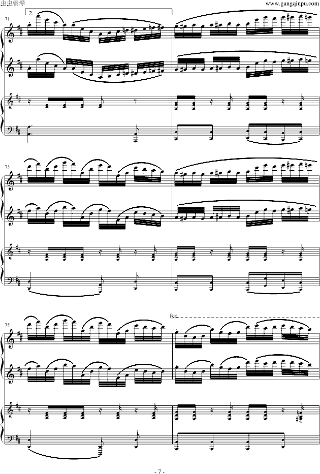A大调弦乐五重奏“鳟鱼”第四乐章（两架钢琴谱）-钢琴谱(钢琴曲)-舒伯特7
