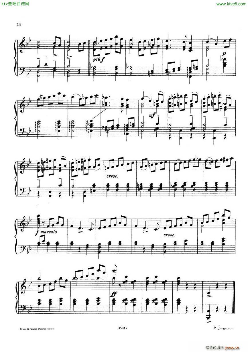 Assafieff Boris Suite de Danses anciennes12