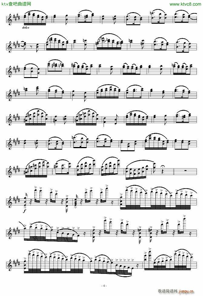 原创主题变奏曲_丁晓峰4