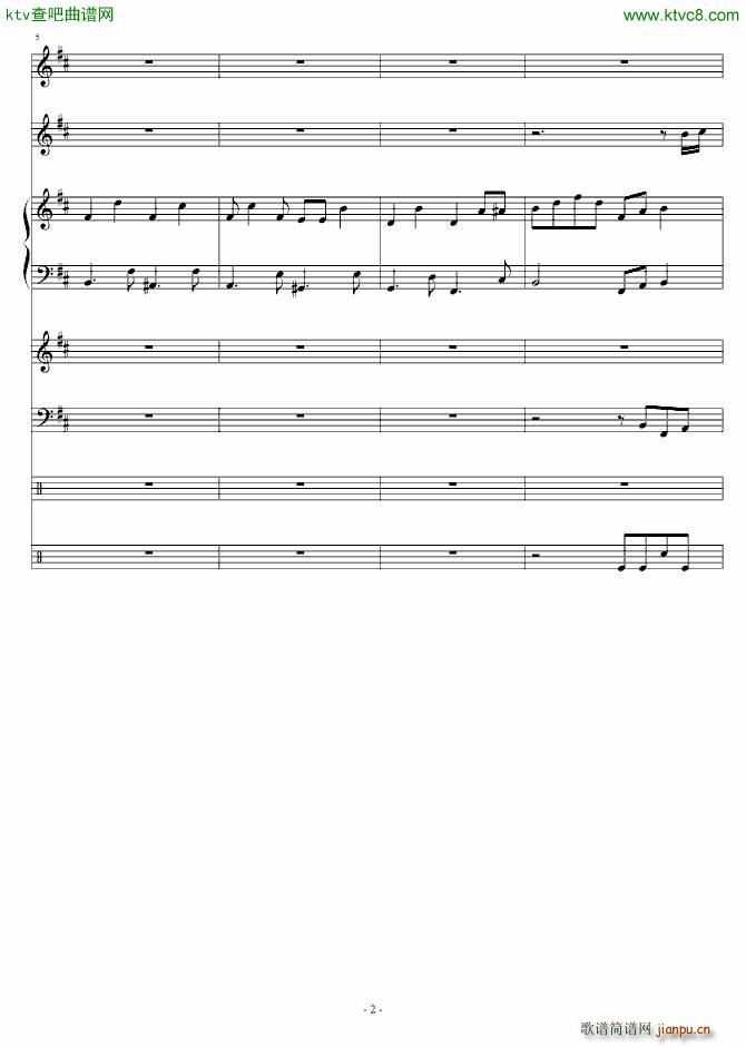 两小无猜 青梅竹马_郑��2