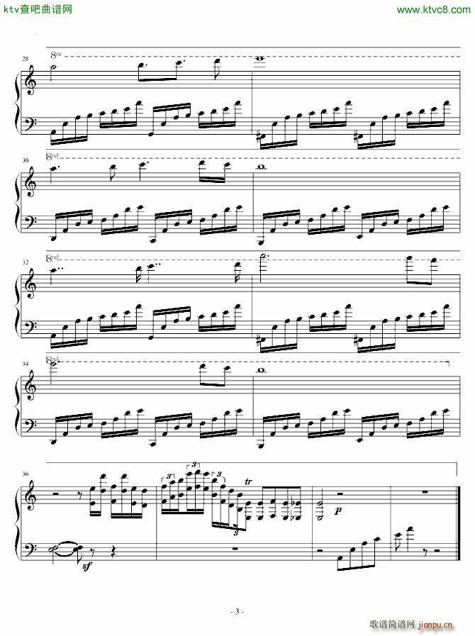 我爱你宝贝 �郅筏皮毪讥佶ぅ� 原��音��3