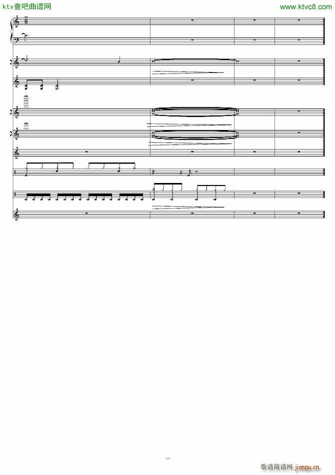 热血吧_yuge199213