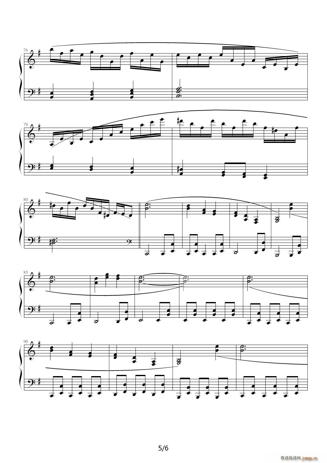 】东方地殿】v眼のジェラシ` G调7