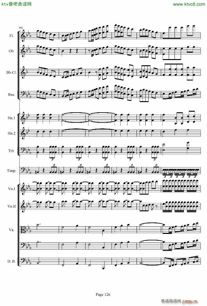 第三交响曲第一乐章_贝多芬126