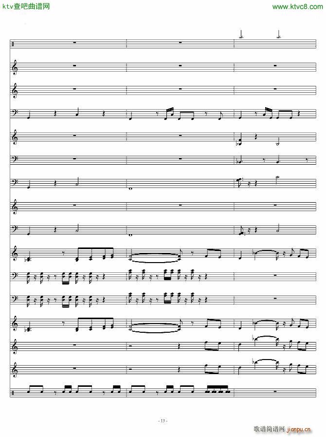 火焰纹章 游戏 主题曲13