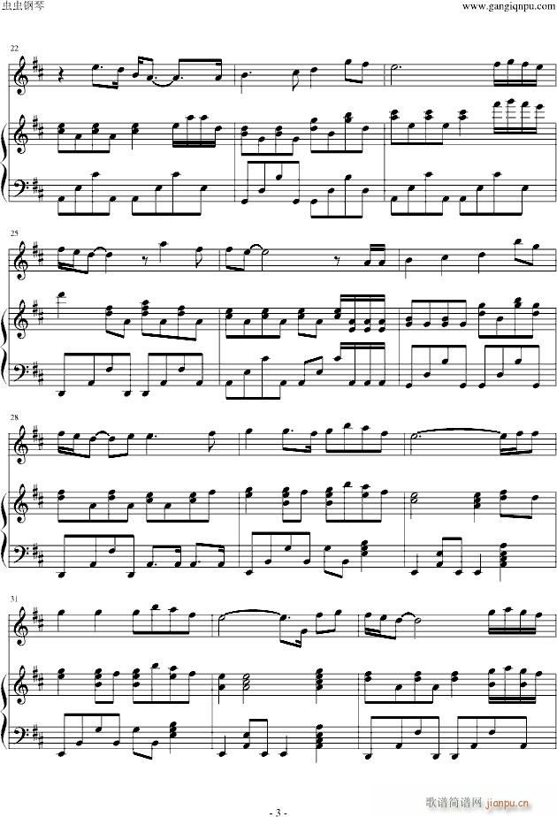 I Do It For You-白与黑的探戈_Bryan Adams3