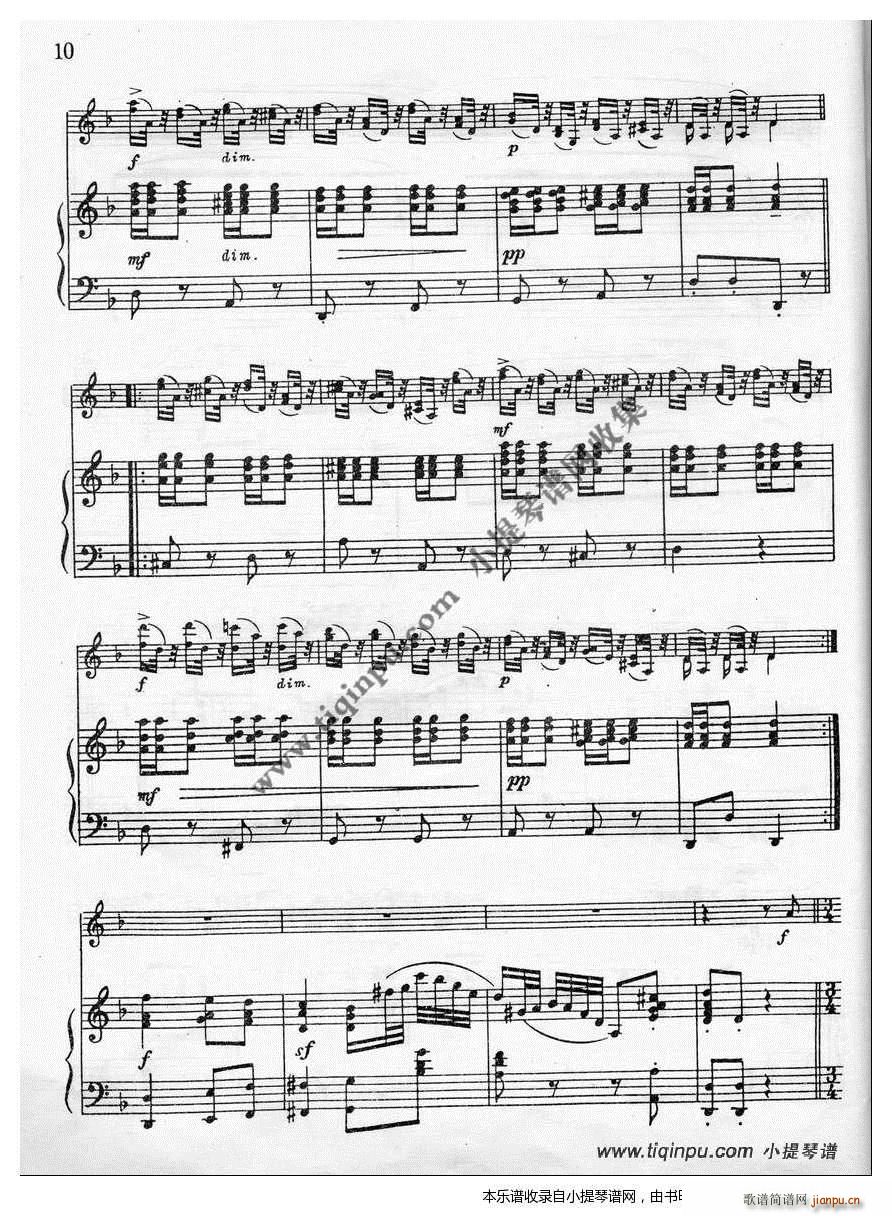 贝里奥（Beriot）《d小调小提琴变奏曲》含伴奏7