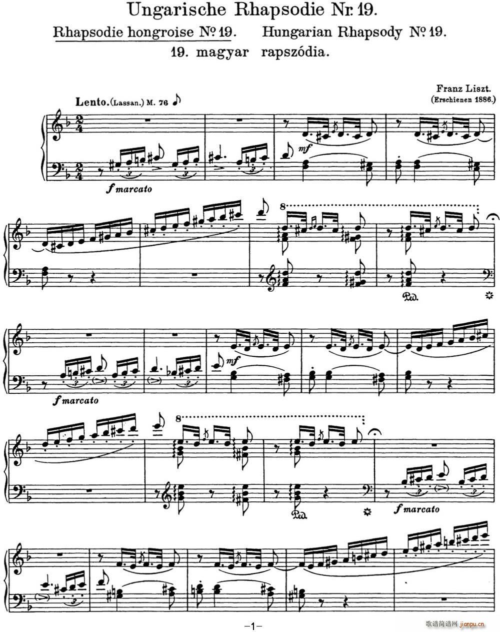 李斯特 匈牙利狂想曲CD Hungarian Rhapsodies S 244 No 191