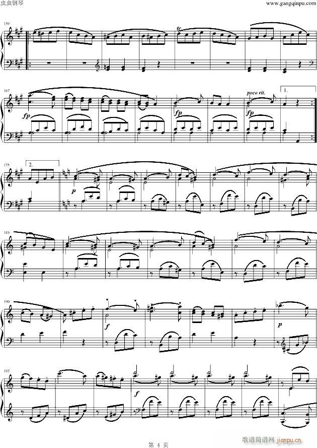 a小调第八钢琴奏鸣曲K.310-第三乐章_莫扎特4