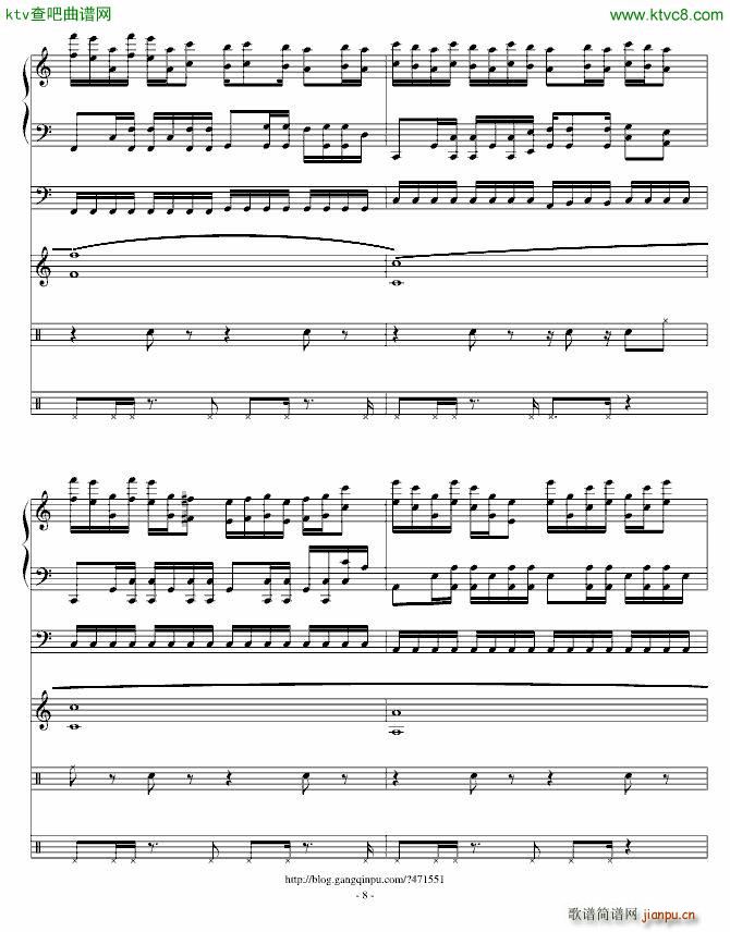 白羊座的生日礼_音炫8