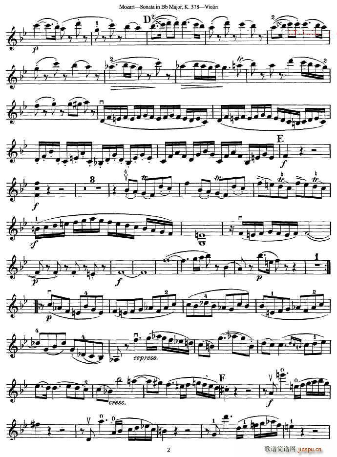 莫扎特小提琴奏鸣曲降B大调（k.378）2