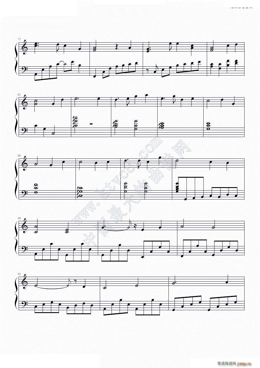 唱给雅音宫羽（洛天依）5