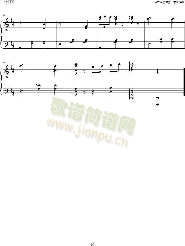 花之圆舞曲10