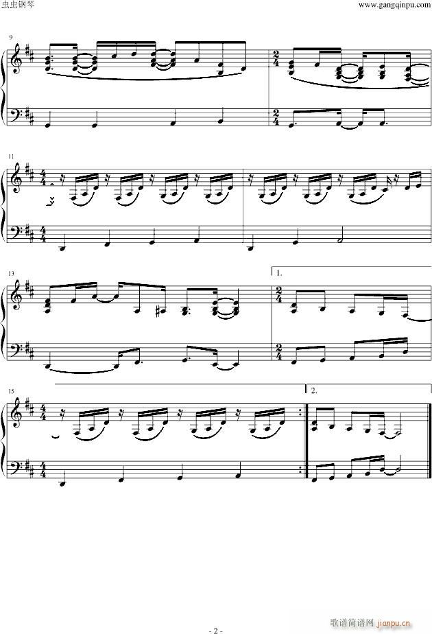 新闻联播片尾曲（完整版）_综艺其他2