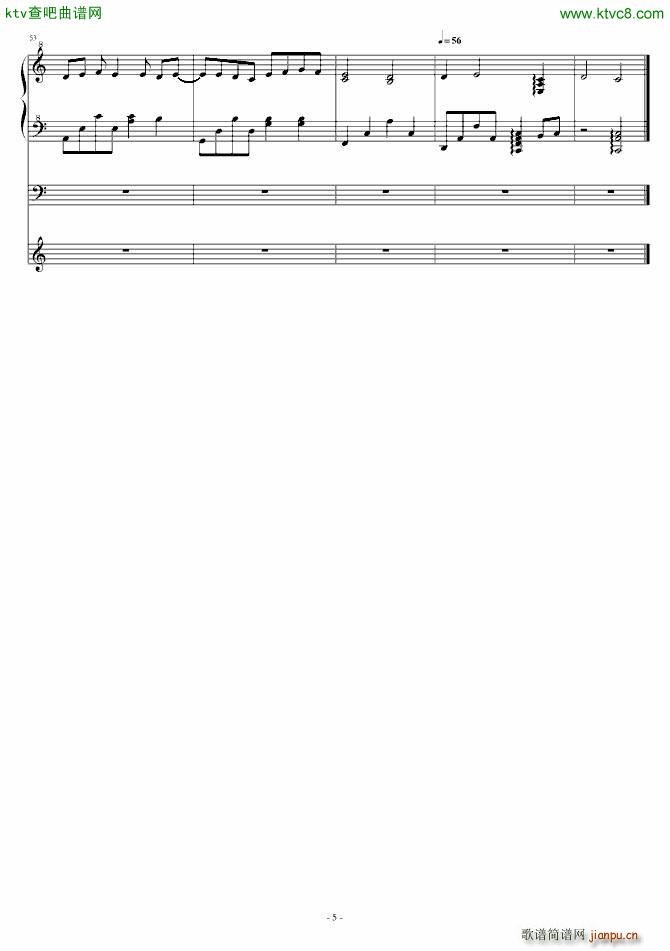 这世界 少了你_叶雨2