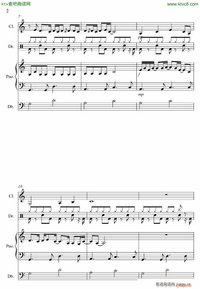 Wonderwall_苦后甘甜2