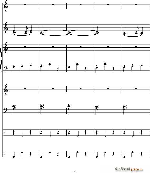 大型圆舞曲 怒放 在此刻_DB4