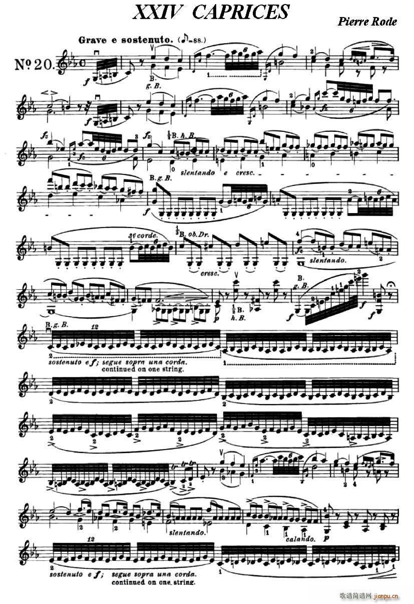 24首小提琴练习曲之201
