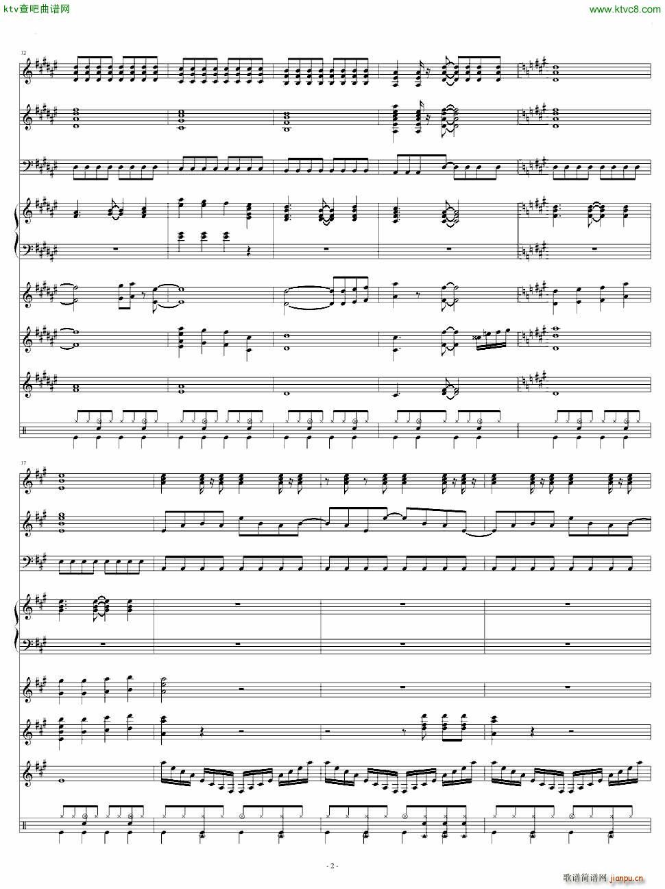 ポニ�`テ�`ルとシュシュ_AKB482