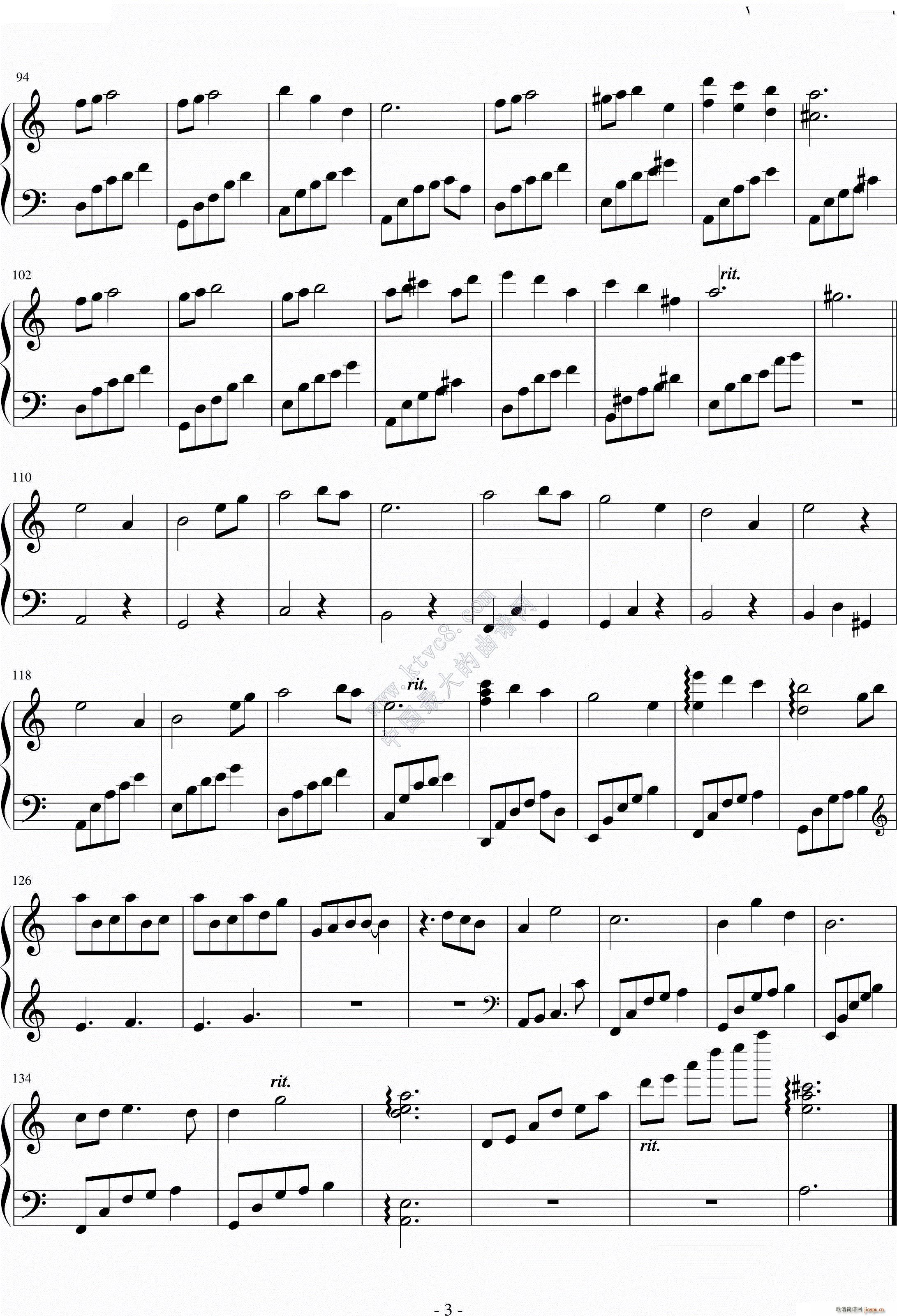 （- ノナの星）_种下星星的日子3