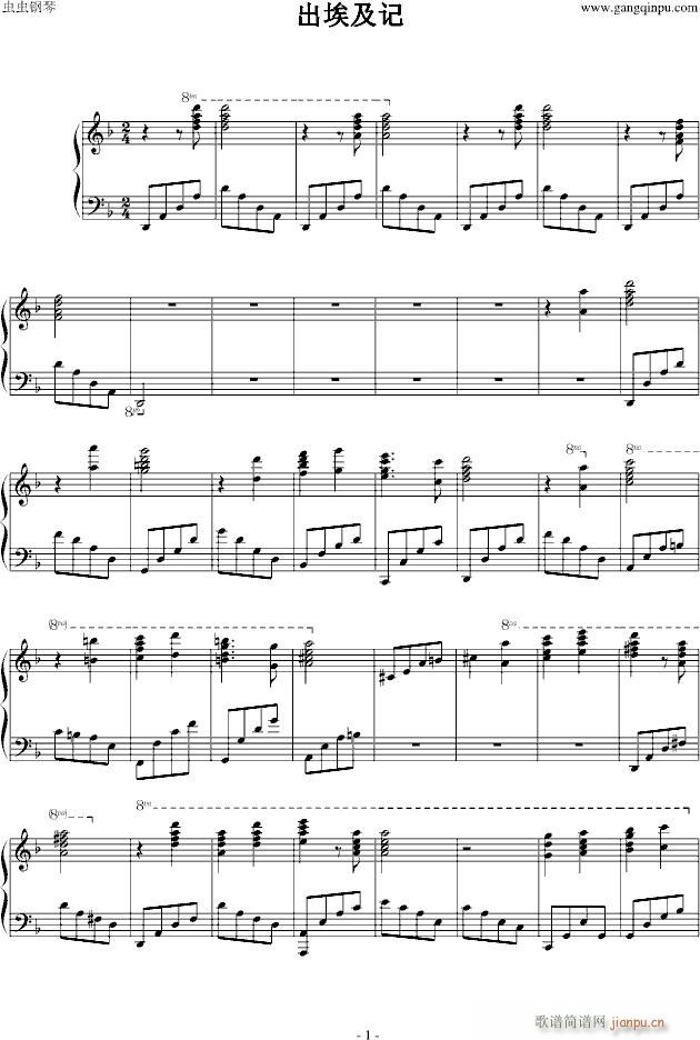 去皮删除。_马克西姆-Maksim・Mrvica1