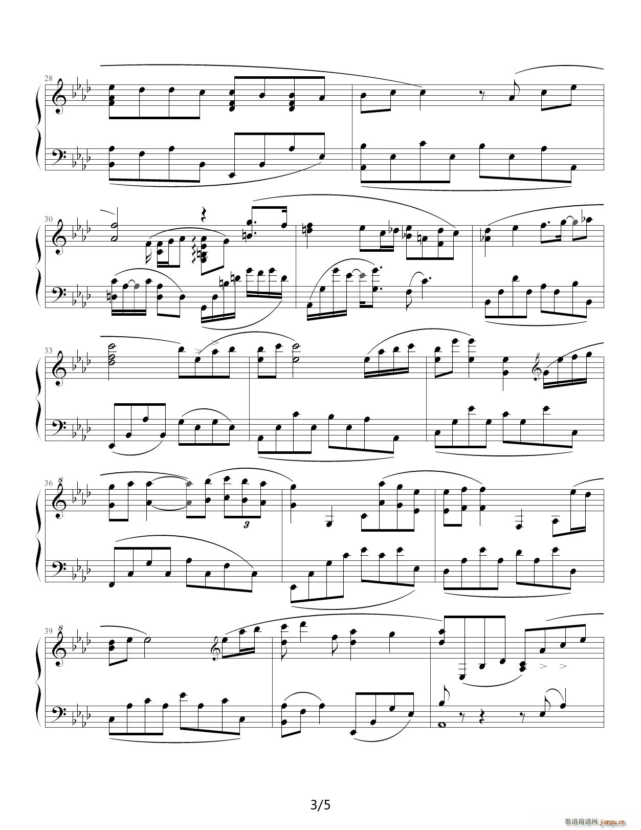 Kiss the Rain（特别版） 降A调3