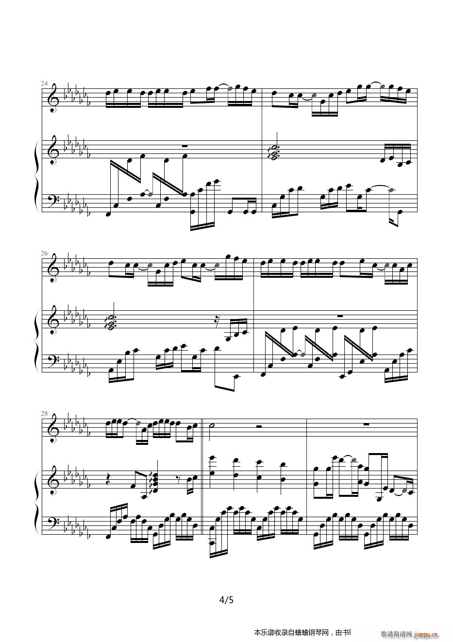 周杰伦三四十首歌曲 总集(园游会原调版)4