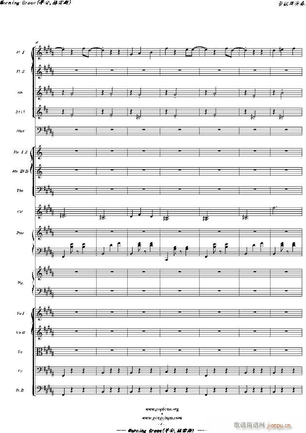 Morning Grace(早安 格雷斯)(即 �h小��天�Z湖)(管弦�费葑喟�)主�}曲_彩�舭爬�4