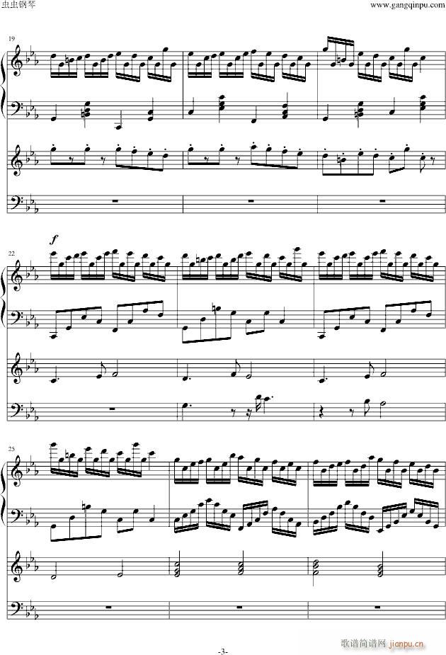 克罗地亚狂想曲 钢琴电子琴无和弦合奏_马克西姆 Maksim Mrvica3