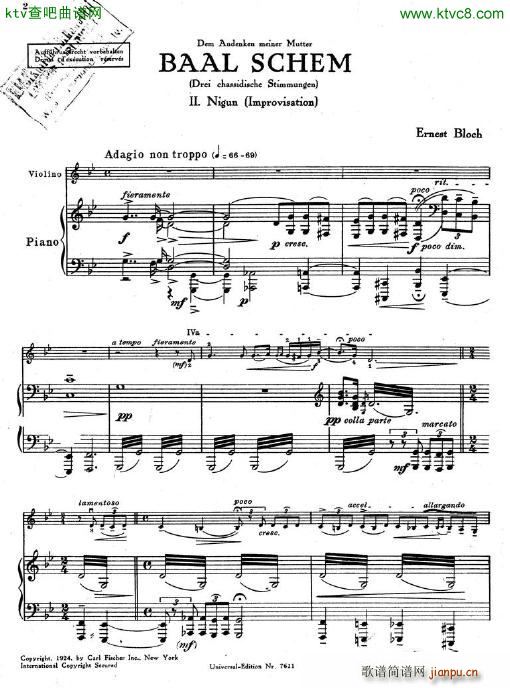 Bloch Baal Shem 2 Nigun vln pno2