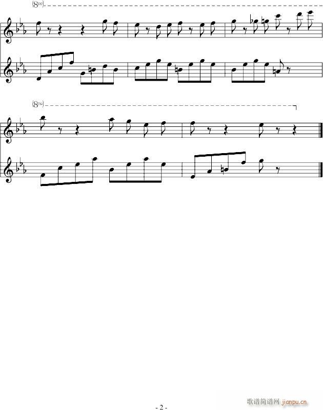 魔塔2006End(完美音效)_动漫影视2