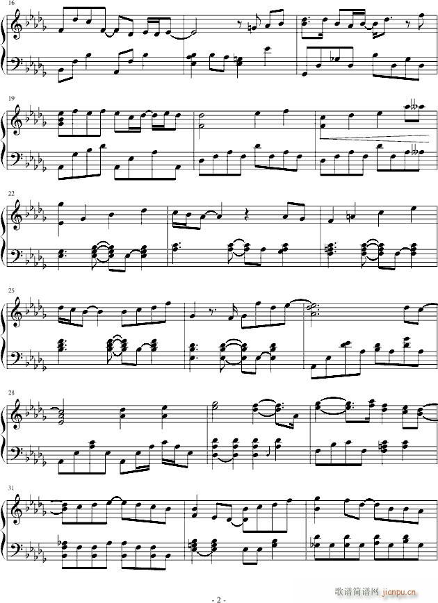 14岁的妈妈 主题曲_影视2
