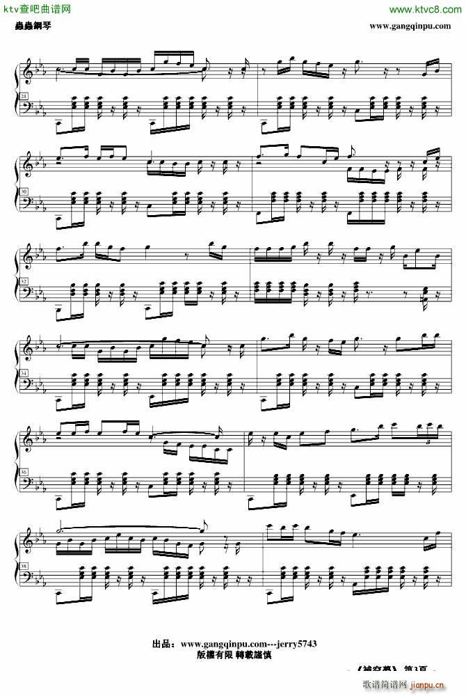 �a空��_jerry57433