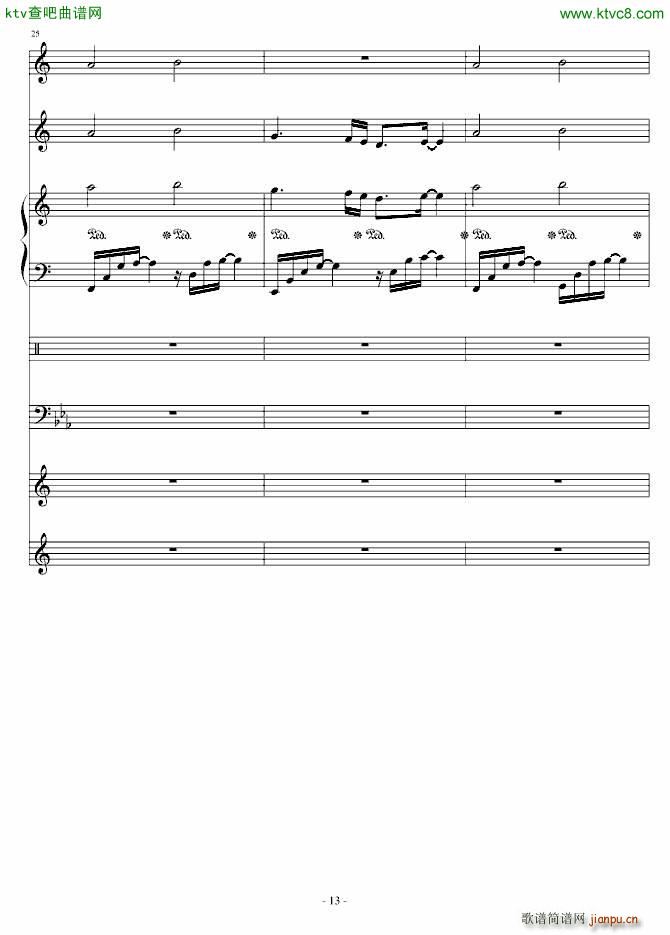 Delas SONG_Strewart13