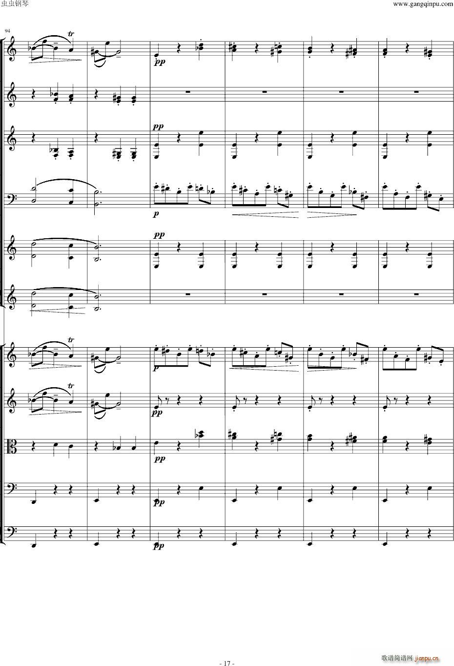阿尼特拉舞曲_格里格17
