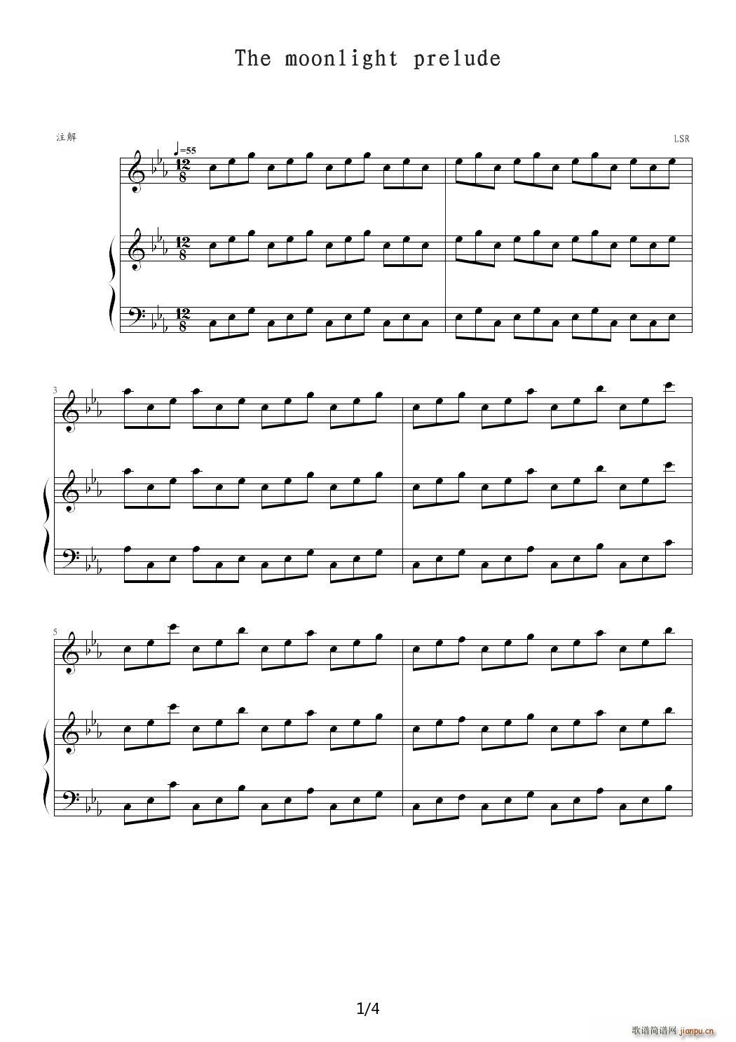 月光前奏曲 降E调1