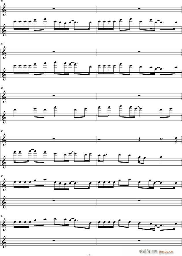 夏歌_刘淇铭4