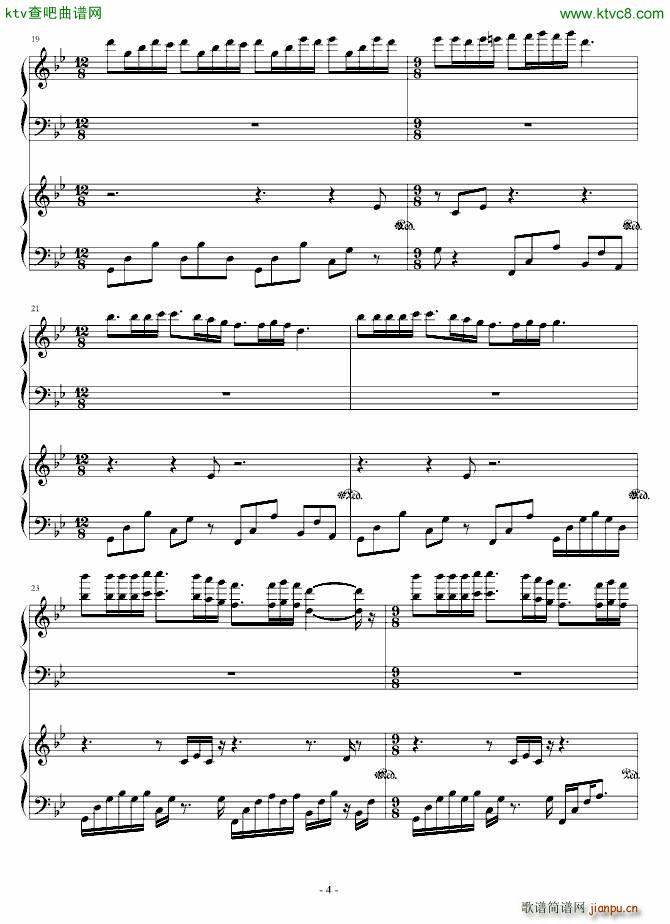 Mariage Damour 梦中婚礼_克莱德曼4