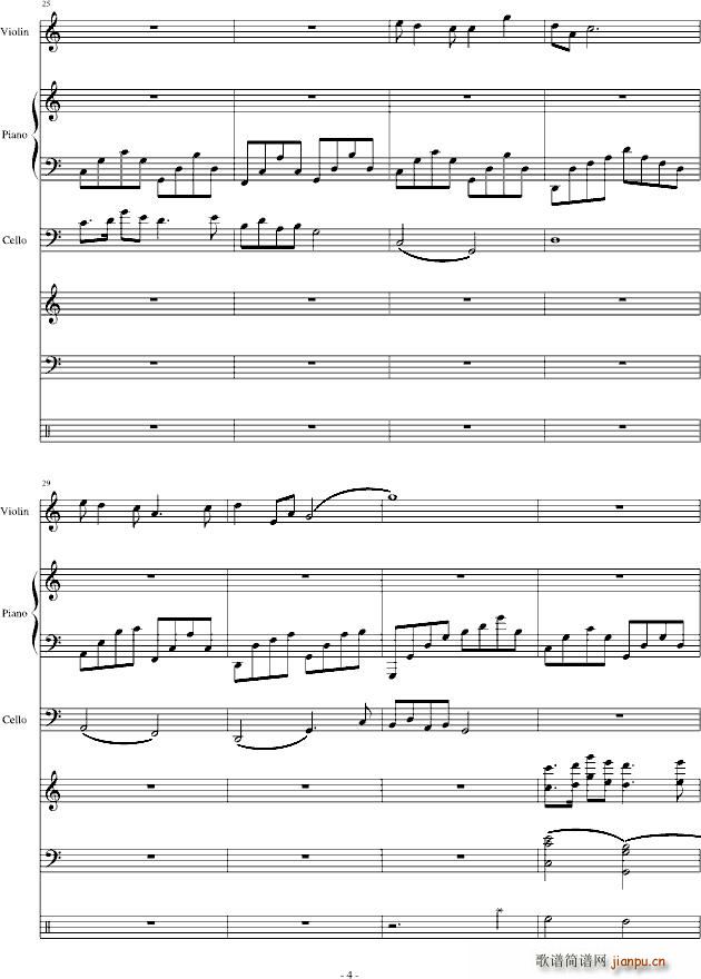 月光光照地堂_郑��4