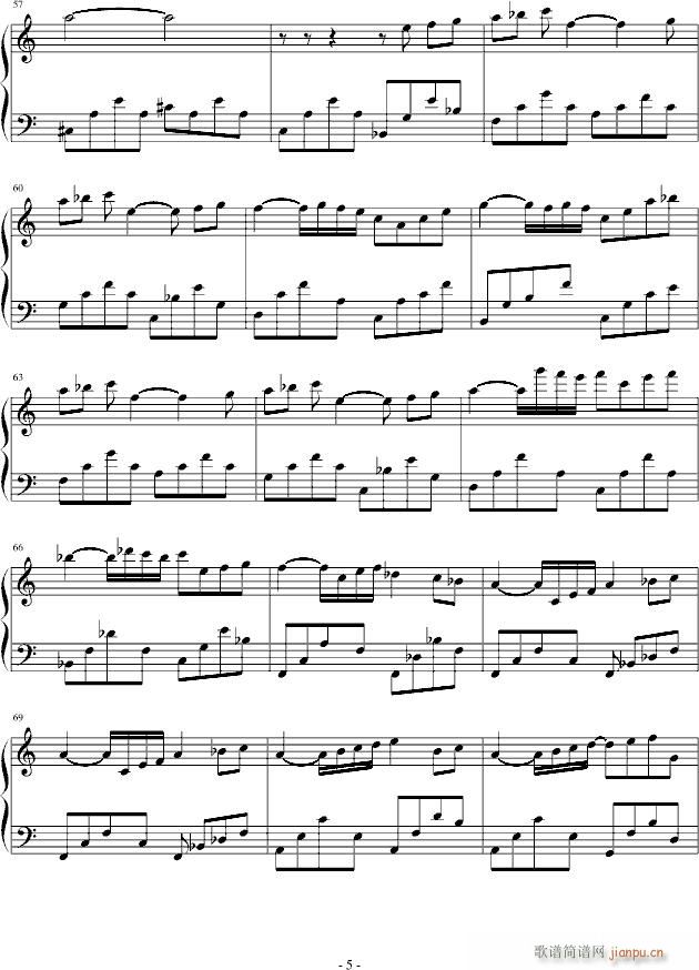 邂逅阳光_载着阳光5