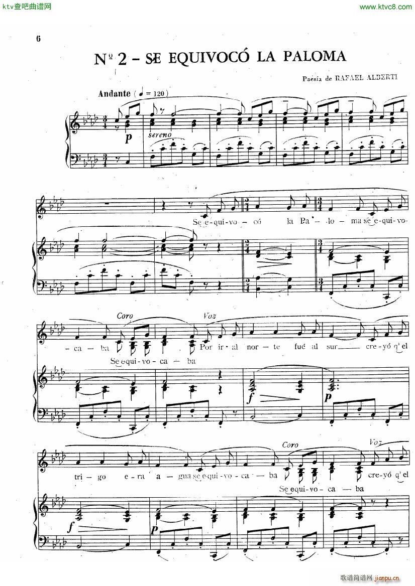 guastavino suite argentina5