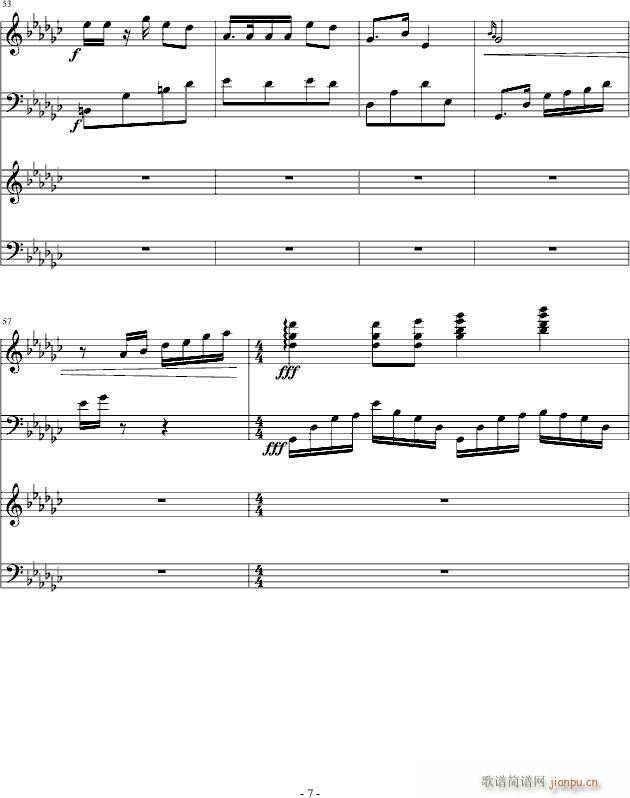 《听风仍是月下荷》古曲版_中国名曲7