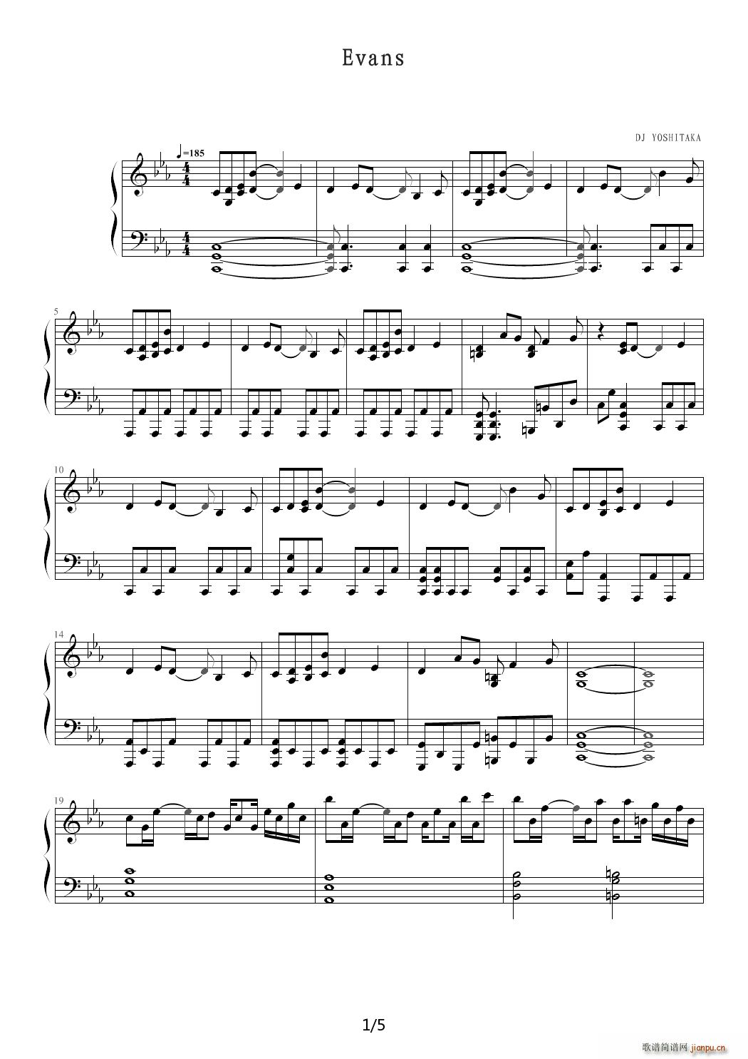 】略触的】Evans-鬼畜 降E调1