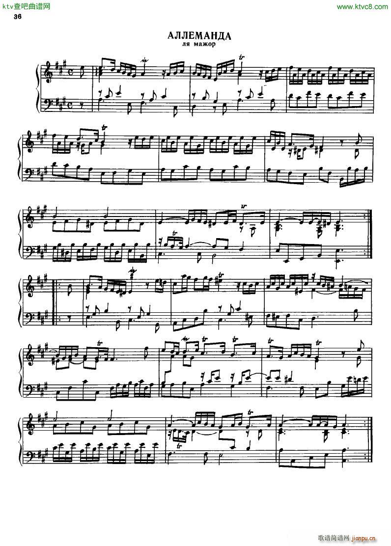 H ndel 1 Suiten for Piano Book 238