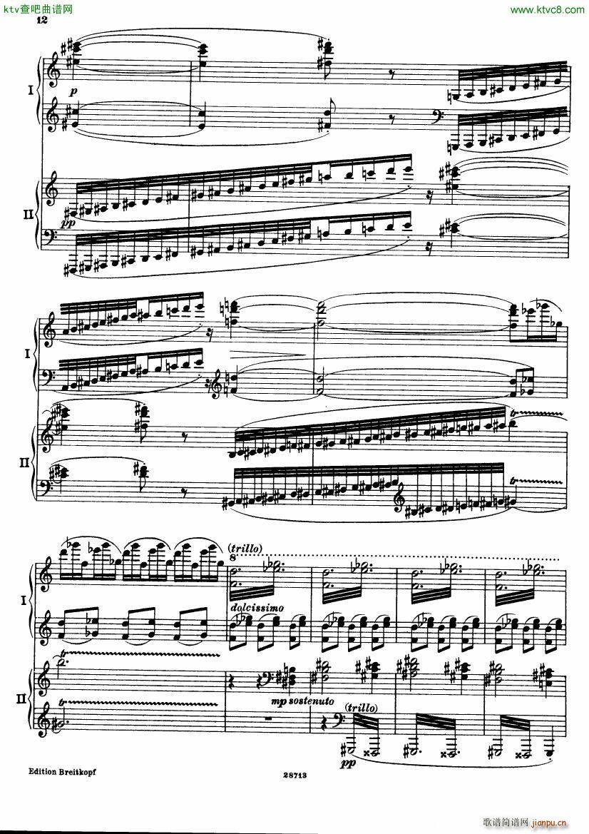 Busoni Fantasia contrappuntistica 2p 112