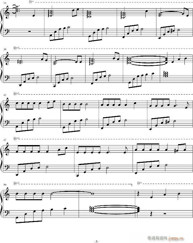 不能再错了――诀别曲_贤飘零枫3