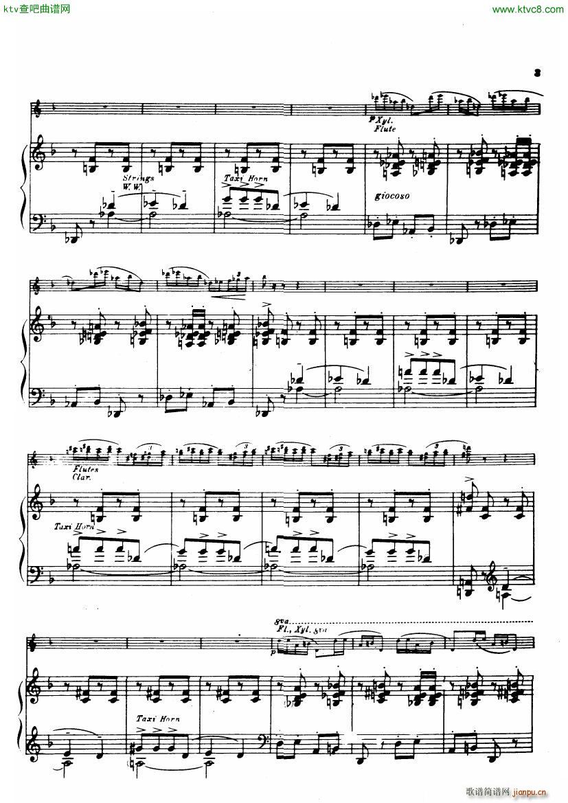 Gershwin Daly An american in paris2