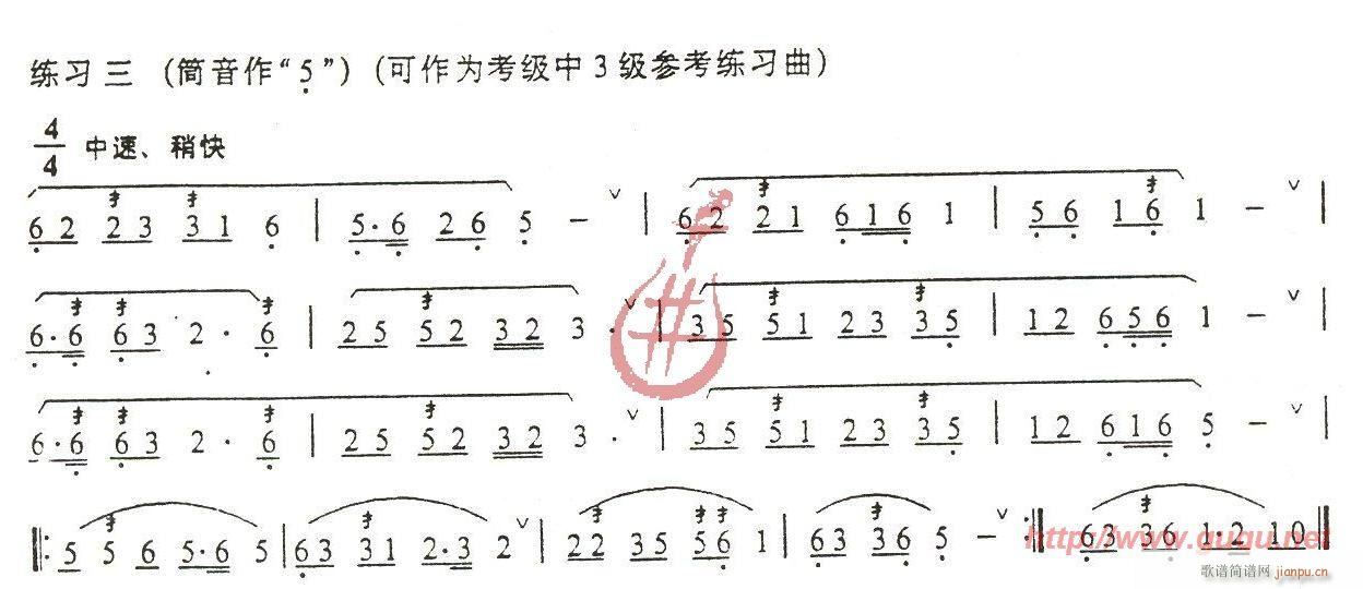 打音练习3