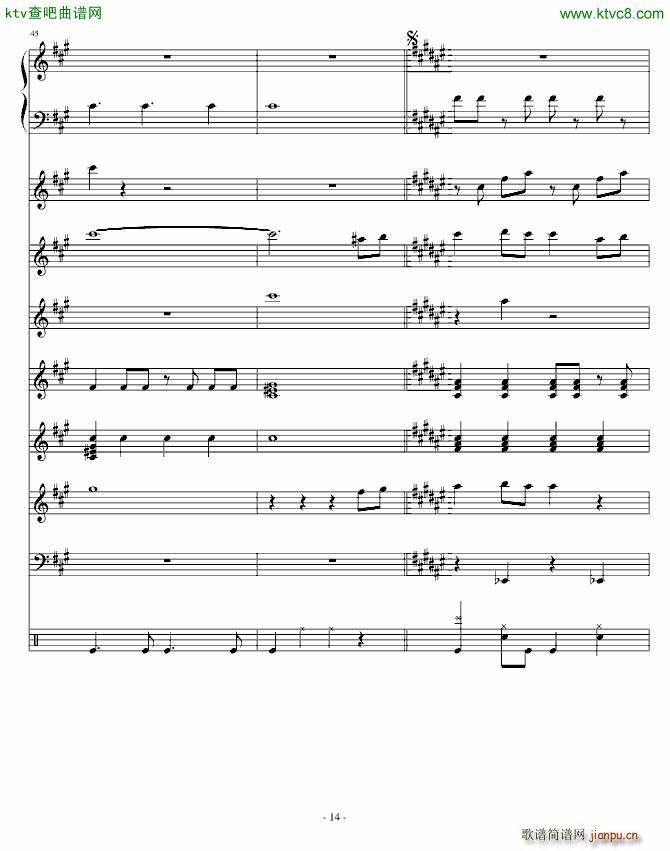 Festival Carnival_Ku Klux Klan13