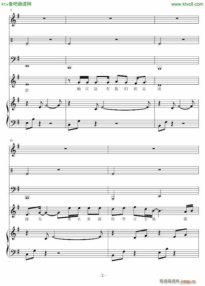 努力学习_bee7432